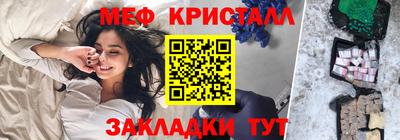 ALPHA PVP Гусев