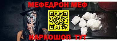 spice Гусь-Хрустальный