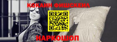 прущие крисы Гусиноозёрск