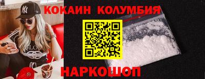 прущие крисы Гусиноозёрск