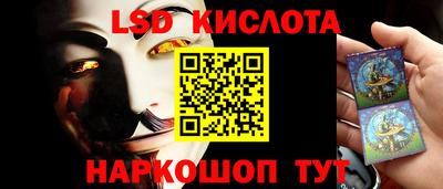 прущие крисы Гусиноозёрск