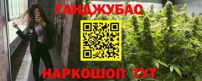 ALPHA PVP Гусев