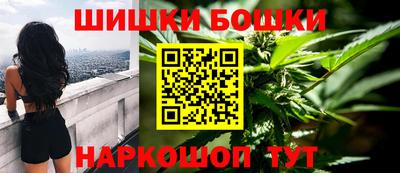 spice Гусь-Хрустальный