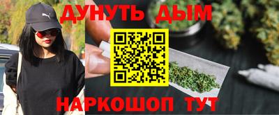 прущие крисы Гусиноозёрск