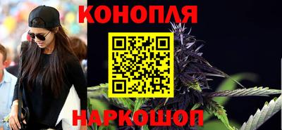 spice Гусь-Хрустальный