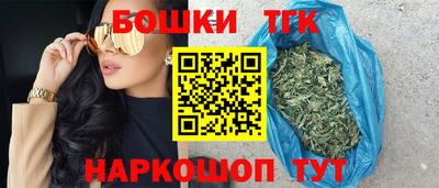 ALPHA PVP Гусев