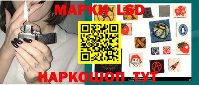 прущие крисы Гусиноозёрск