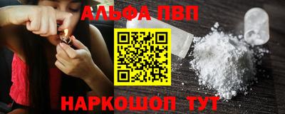 прущие крисы Гусиноозёрск