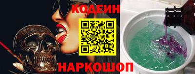 ALPHA PVP Гусев