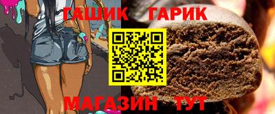 spice Гусь-Хрустальный